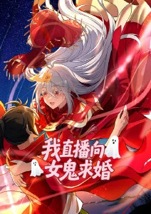 羞羞动漫 女神宿舍的管理员